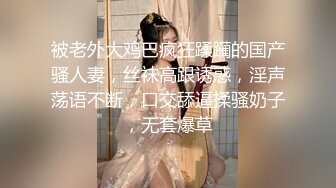 翘臀少妇骑乘