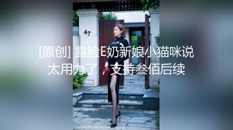 颜值女神超爆人间胸器『樱花悠』大尺度魅惑私拍 年度最爆爽乳SS极美女神