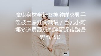 漂亮美女吃鸡啪啪 吃的硬邦邦妹妹自己上位全自动 被大肉棒无套输出 内射 表情很享受