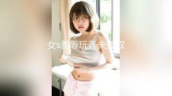 大像传媒《变态女帝》脚本失效人仍然屈服肉棒-娃娃