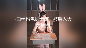 十二月新流出大神潜入水上乐园更衣室 偷拍隐形文胸美女VS纹身靓妹性感的逼毛