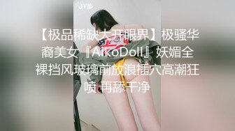 顶级甜美小姐姐