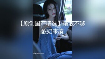 新流出酒店偷拍两对男女开房小哥无套外射富姐肚子上