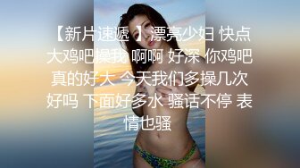  高颜值少妇露脸丝袜少妇跟小哥激情啪啪，喂了奶子喂逼逼给小甜舔弄