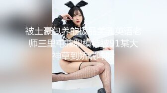 校園新瓜 西北農林科技大學附中康佳棟女友手機內啪啪視頻竟被閨蜜曝光售賣