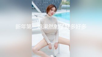 家里开服装厂的 #富二代 酒店约炮美女助理完美露脸 #约炮