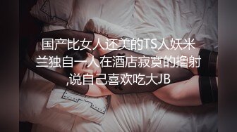 喜欢被后入的风骚人妻