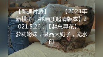 [survive] 甚麽都肯为我做的侄女 让我躁动不已 於是连性处里都交给她了 [中文字幕]