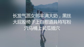 两对夫妻交换妻子操