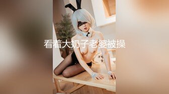 【国产版】[91ZCM-009] 李蓉蓉 速度与激情 尽情抽插好友的性感老婆 91制片厂