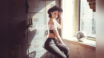 后入98跳舞妹