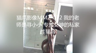   高颜值美骚妇活吃鸡，风韵阿姨，按住她的头就是深喉，抵抗也没用，谁让你骚