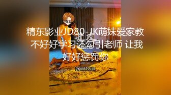 [2DF2]夫妻自拍爱爱视频 乳型完美的小媳妇女上位夹吊观音坐莲疯狂爆插 真猛真有劲 口爆吞精 - soav_evMerge [BT种子]