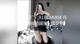 绝美少妇露脸像个妹妹一样在床上被操的一脸享受