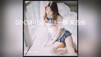 【国产版】[CP-011]変態医師の破廉恥昏睡診察 Vol.04