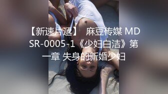 (麻豆傳媒)(mpg-0144)(20231227)清潔媛的高端陰囊保養-管明美