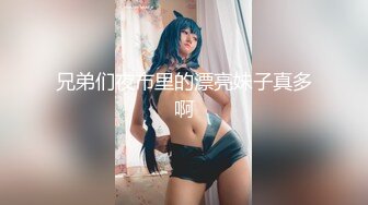  大屌哥酒店约好身材的美女技师来酒店上门服务