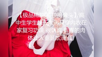 ✿出轨小荡妇✿苗条身材美艳新婚人妻 出轨偷情约炮 撅高高屁股主动用小穴迎接大肉棒 高跟紧身牛仔裤诱惑拉满