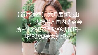 自形整理前景卫生间TP美女嘘嘘