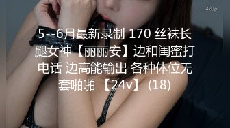 壮哥哥大战美少妇，花式后入操逼，阴毛旺盛一会逼逼被插的鲜嫩多汁死去活来