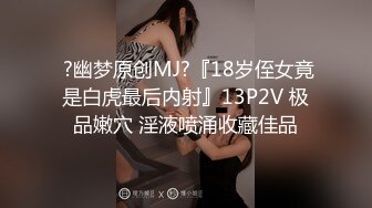 【新片速遞】小伙偷情丰满漂亮少妇 比你老公的大吧 大 喜欢 好爽 不要啦求我 我不求你臭弟弟 会撒娇心态变年轻了