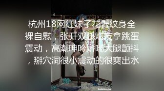 小鸡人妖勾引超帅直男做爱视频