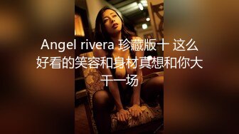 两对情侣酒店开房玩游戏输了就吃对方女友的鲍鱼 最后竟然演变成了一场4P大混战2