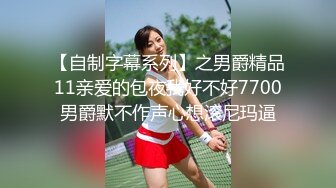 精心整理十部AV片段 优质女优漂亮合集第四期 狼友撸片首选 (1)