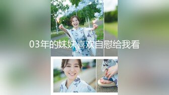 2/10最新 比女人还美的CD安德圣诞节Cospaly与圣诞老人啪啪啪VIP1196