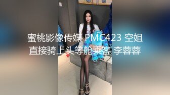 国产TS系列 性感美涵和姐妹一起前后夹击胖土豪