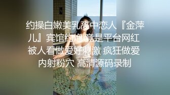 美乳蜂腰极品身材纹身妹各种姿势超配合