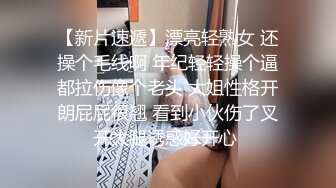 91CM-070主演:玛丽莲,韩小雅..堕落人妻3.初次夫妻交换.果冻传媒独家原创