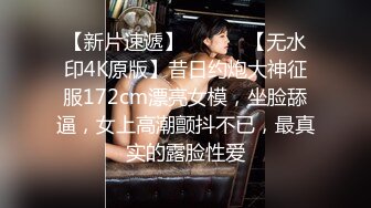 【新片速遞】熟女妈妈 你老这样不行 感觉没到位 猴急儿子妈妈衣服没脱就插入 插几下就软掉了 心里压力大 只能边抠边口 