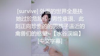 叔嫂乱伦 这次趁着家里没人 终于插入嫂子的身体 成功把她操掉了