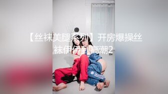 【AI巨星性体验】人工智能❤️让女神下海不是梦之神仙姐姐『刘亦菲』无套爆操内射可爱猫耳朵黑丝女孩 高清1080P原版