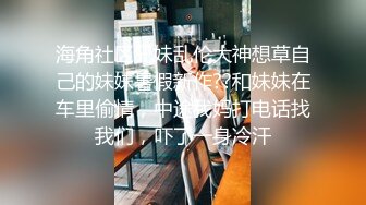 外地来的乡下妹子被我三言两语给骗到手，无套内射