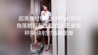 TWTP 公园女厕全景偷拍多位极品美女嘘嘘裹胸裙妹子整理衣服奶又白又大 (6)