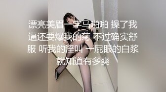 粉嫩嫩的少女，颜值高身材好奶子大，无毛白虎逼镜头前的性感诱惑，跟狼友互动撩骚听指挥，道具抽插高潮不断