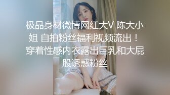 [2DF2]【一屌极品寻花】极品纹身女神，蜂腰翘臀美乳魔鬼身材，沙发啪啪完美展示 [BT种子]