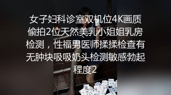 《震撼福利秘 超强乱伦》自称原创大神强上28岁喝醉酒的表姐，表姐口中喊着前任名字