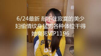 大神潜入酒店女厕偷拍 大长腿白裤子的小美女