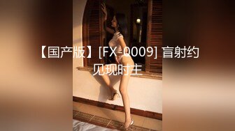 约了个齐逼短裤白衣妹子，调情扣逼口交足交后入猛操