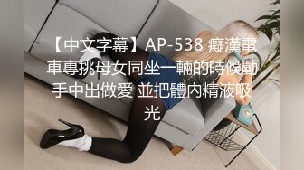 【OnlyFans】【逃亡】国产女21岁小母狗优咪强制高潮，拍摄手法唯美系列，调教较轻，视频非常好，女的也够漂亮 78