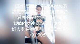 【极品新人萝莉】小千绪 超顶00后女高舞蹈生 精油按摩诱奸少女 鲜嫩至极白虎小穴 肉棒插入瞬间窒息 绝美淫靡抽刺