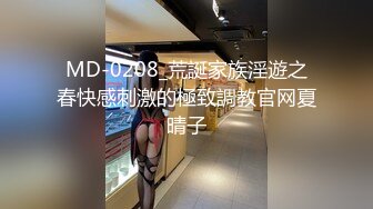 [2DF2] 国产奶子超嫩的丝袜粉嫩小美女太可口了看了就流口水挡不住冲动想啪啪操穴作品，迷人美胸极品1080p高清 - soav_evMerge[BT种子]