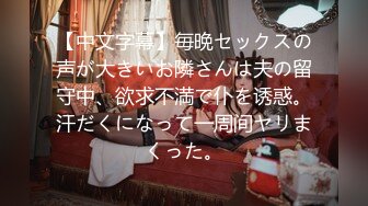 【新速片遞】   超市跟随偷窥漂亮小姐姐 都穿这么短都不用抄 可以直接拍随手就能抄到底 