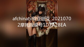 afchinatvBJ亚细亚_20210702摩托摇编号1D7A28EA