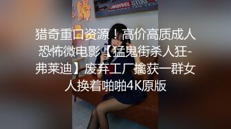  漂亮伪娘 啊你真的好会舔 好舒服 被小哥哥舔奶舔脚舔耳朵 再操小骚逼 超级爽