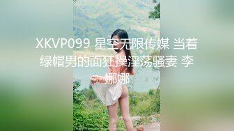 下春药迷倒巨乳高冷女领导（灭绝师太）用大屌征服她，内射中出