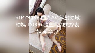 【娇小美女】蜜桃臀身材很好 和粉丝骚聊互动